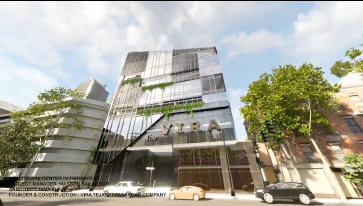 مجتمع تجاری و اداری پزشکان